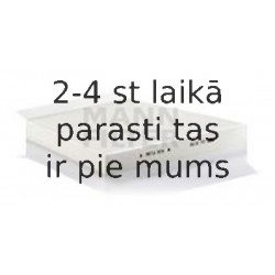 Фильтр, воздух во внутренном пространстве MANN-FILTER CU 3172