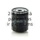 Масляный фильтр MANN-FILTER W 712/73