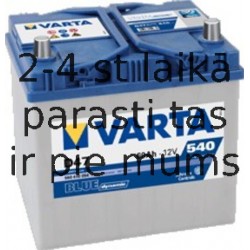 Akumulators VARTA BLUE DYNAMIC D47 60AH 540A EN