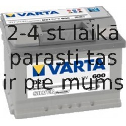 Аккумулятор VARTA SILVER DYNAMIC C30 54AH 530A EN