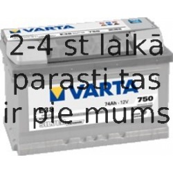 Аккумулятор VARTA SILVER DYNAMIC E38 74AH 750A EN