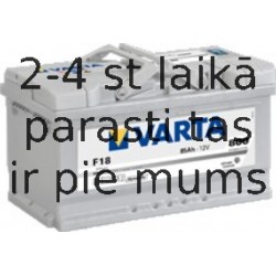 Аккумулятор VARTA SILVER DYNAMIC F18 85AH 800A EN