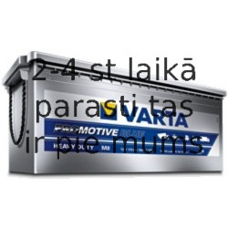 Аккумулятор VARTA START-STOP PLUS AGM 105AH 950A EN