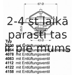 Термостат, охлаждающая жидкость WAHLER 4158.80D