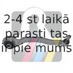 Рычаг независимой подвески колеса, подвеска колеса RTS 95-00885-1