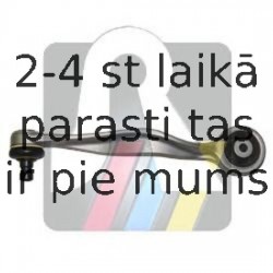 Рычаг независимой подвески колеса, подвеска колеса RTS 95-05974-2