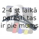 Рычаг независимой подвески колеса, подвеска колеса RTS 96-09569-1