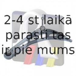 Рычаг независимой подвески колеса, подвеска колеса RTS 96-09569-2