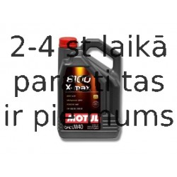 Motul 8100 X-max 0W40 5L API SN/CF ACEA A3/B4