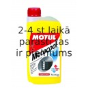 Motul Motocool Expert -37o 1L Dz. Šķidrums Moto