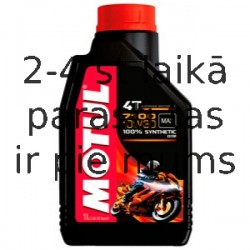 Motul 7100 4T 10W30 1L Ester API SN/JASO MA2 100%sint.