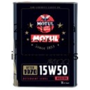 Motul Classic 2100 SAE15W50 2L Motoreļļa retroauto 1970-