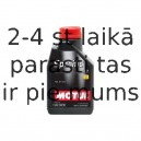 Motul Specific 2312 PSA 0W30 1L ACEA C2 PSA B71 2312