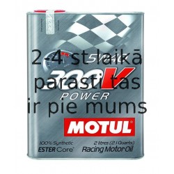 Motul 8100 X-cess 5W-40, 1l.