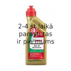 Castrol ATF IIIH TRANSMAX DEX III MULTIVEHICLE 1L