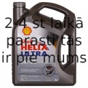 SHELL 5W30 HELIX ULTRA 5L, 5W-30