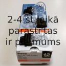 ORIGINAL 12V P27/7W 27/7W 12V W2,5X16Q UNV1