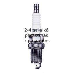 Свеча зажигания DENSO SK20R11