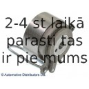 Устройство для натяжения ремня, ремень ГРМ BLUE PRINT ADH27627C