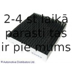 Фильтр, воздух во внутренном пространстве BLUE PRINT ADC42508