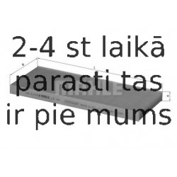 Фильтр, воздух во внутренном пространстве MAHLE ORIGINAL LA 45