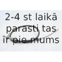 Трос, стояночная тормозная система TRISCAN 8140 23123