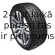 HANKOOK 20555 R16 94T W616 XL