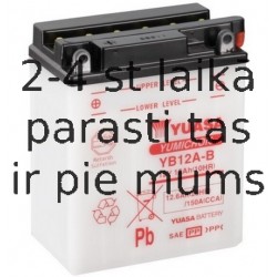 12Ah 165A Battery YUASA CP YB12A-B 134x80x160