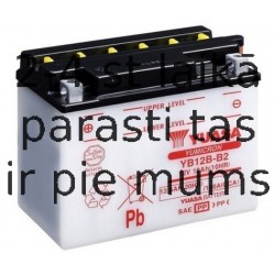 11Ah Battery YUASA CP YB12B-B2 160x90x130