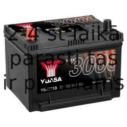 50Ah 530A AKUMUL. YUASA YBX3113 236x182x178+-