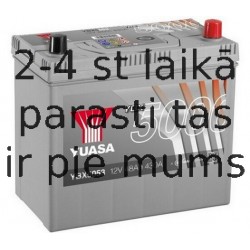 60Ah 450A AKUMUL. YUASA 005 PRO 232x175x225-+ 