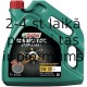 Castrol 5W30 MAGNATEC STOP START C3 4L