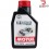 Motul 107153