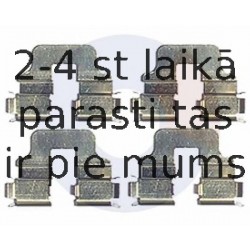 Piederumu komplekts, Disku bremžu uzlikas CARRAB BRAKE PARTS 2319