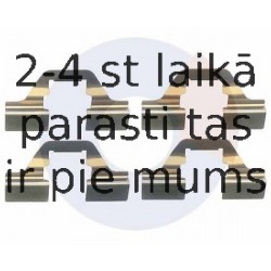 Piederumu komplekts, Disku bremžu uzlikas CARRAB BRAKE PARTS 2348