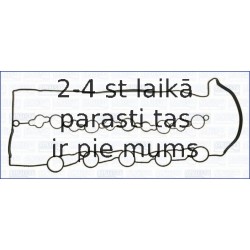 Прокладка, крышка головки цилиндра AJUSA 11119300