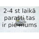 Устройство управления, освещение MAGNETI MARELLI 711307329386