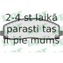 Комплект тормозных колодок, дисковый тормоз LPR 05P1759