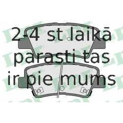 Комплект тормозных колодок, дисковый тормоз LPR 05P1710