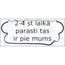 Прокладка, крышка головки цилиндра AJUSA 11090700