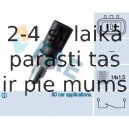 Slēdzis, Atpakaļgaitas signāla lukturis FAE 41245