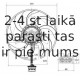 Ventilators, Motora dzesēšanas sistēma NRF 47373