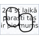 Прокладка, труба выхлопного газа AJUSA 01182400