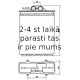 Теплообменник, отопление салона NRF 58255