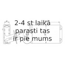 Теплообменник, отопление салона NRF 54247