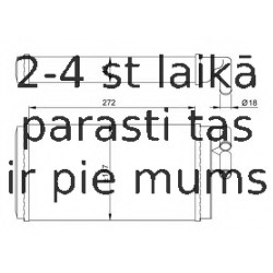 Теплообменник, отопление салона NRF 50602