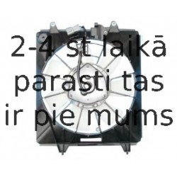 Ventilators, Motora dzesēšanas sistēma NRF 47273