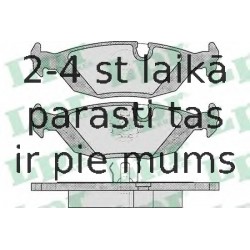 Комплект тормозных колодок, дисковый тормоз LPR 05P238