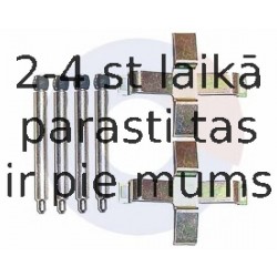 Комплектующие, колодки дискового тормоза CARRAB BRAKE PARTS 2228