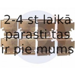 Комплектующие, колодки дискового тормоза CARRAB BRAKE PARTS 2281